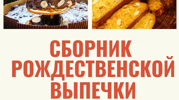 Обложка курса