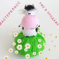 Вязание спицами: Добрый бычок