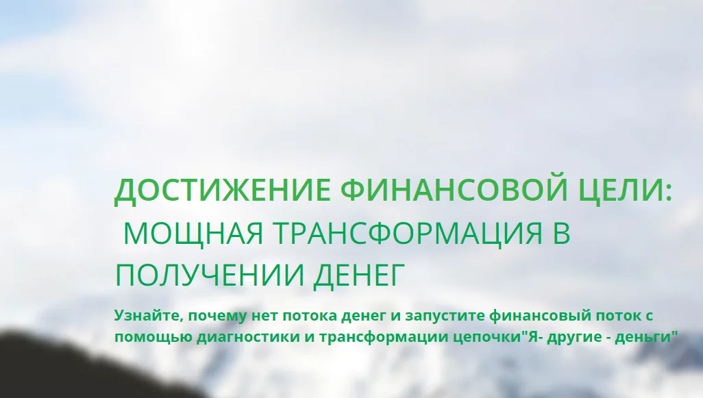 Обложка курса