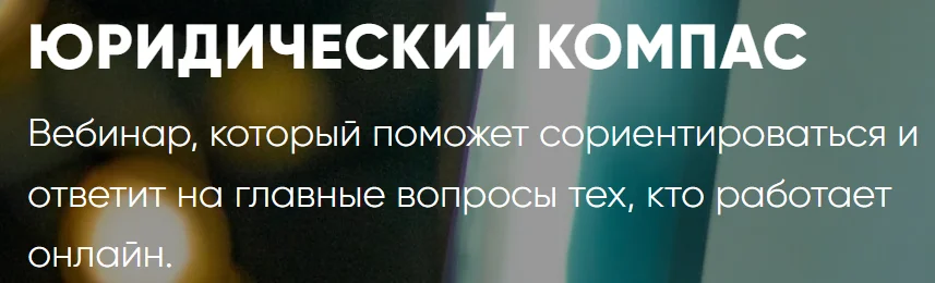 Обложка курса
