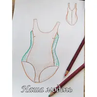 Купальник - боди