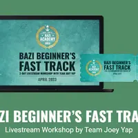 Быстрый путь для начинающих в Ба Цзы