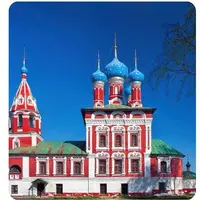 Углич: маленький городок с собственной монетой