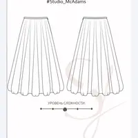 Юбка баллон MCAdams R