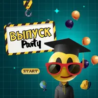 Сборник игр с экраном для выпускного вечера «Выпуск Party»