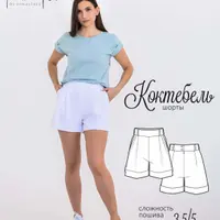 Шорты Коктебель