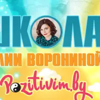 36 метафизических техник для Вашей удачи