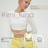 Кроп–топ Luna. Размер 42-50