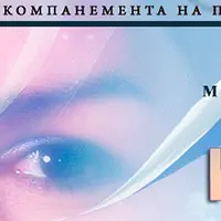 Видео-курсы по фортепиано