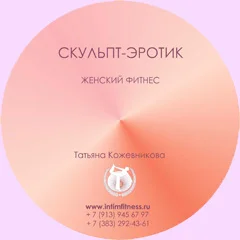 Обложка курса