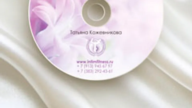 Миниатюра 2