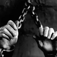 Симптомы тела