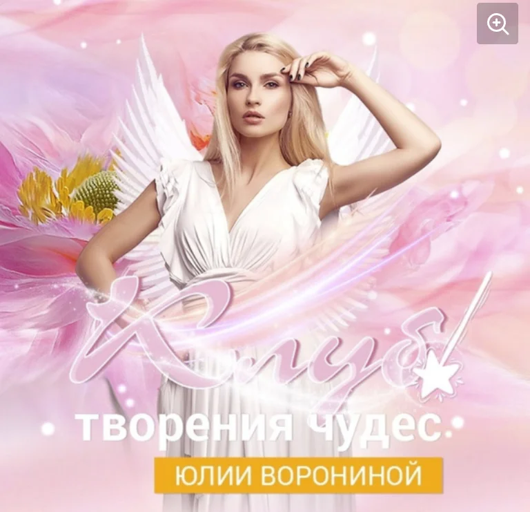 Обложка курса