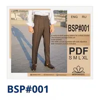 Выкройка классических мужских брюк