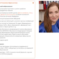 Почему они ничего не хотят даже на каникулах. Как перезагрузить детскую мотивацию за лето