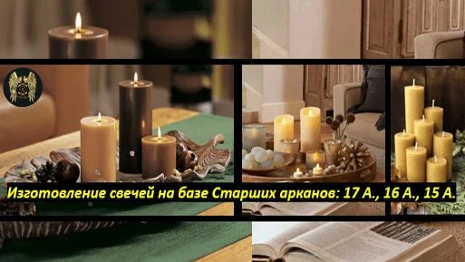 Обложка курса