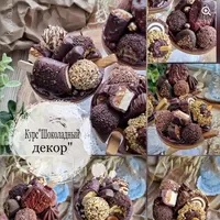 Шоколадный декор