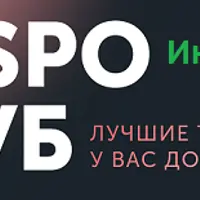 Жаркий микс тренировок 2023