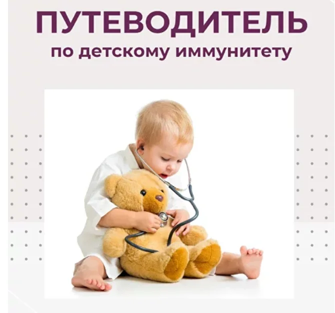 Обложка курса