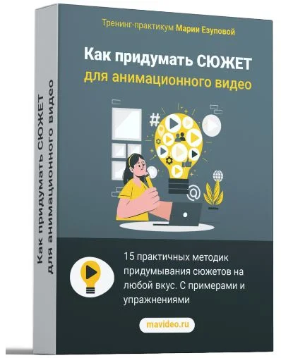 Обложка курса