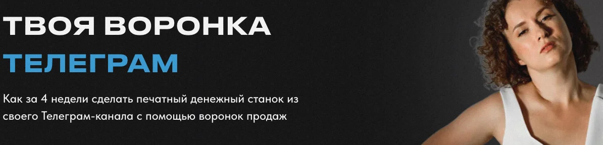 Обложка курса