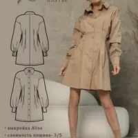 Платье-рубашка приталенное Alise