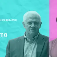 Человек слушающий