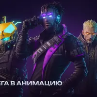 С разбега в анимацию