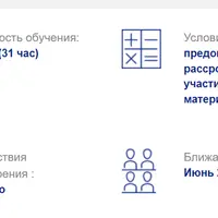 Психологический разбор кейсов на примере фильмов