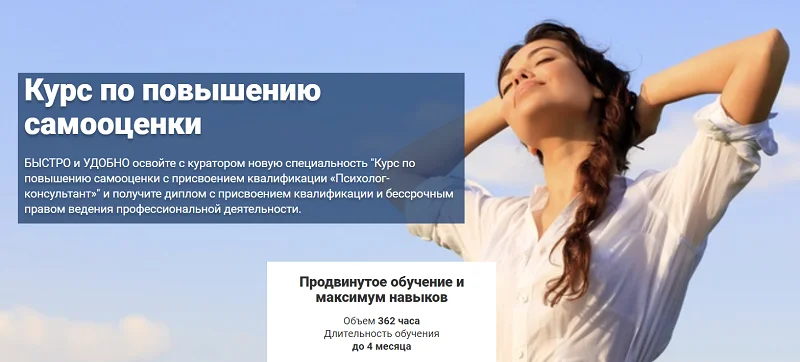 Обложка курса