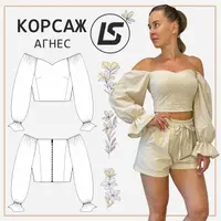 Корсаж Агнес