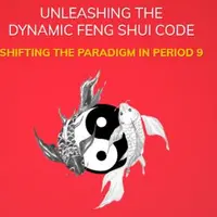 Динамический код фэн-шуй