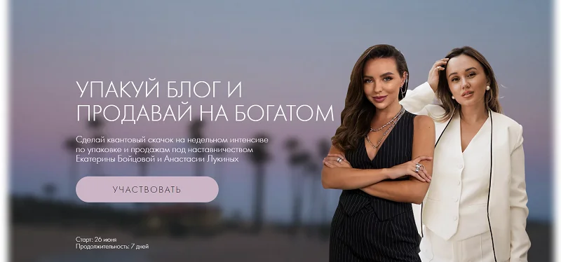 Обложка курса