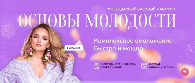 Обложка курса