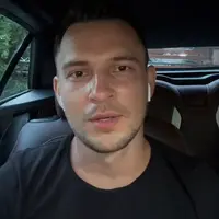 Хороший год