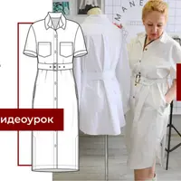 Платье (рубашка) "Оригами"