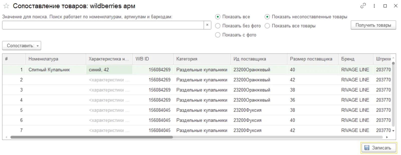 Обложка курса
