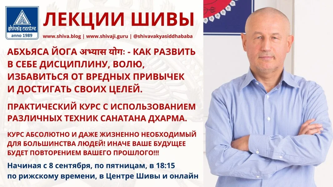 Обложка курса