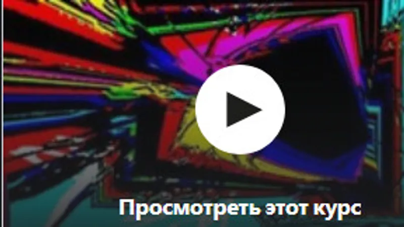 Пассивный доход от электронных книг PLR