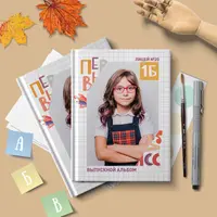 Шаблон фотокниги "Алфавит"