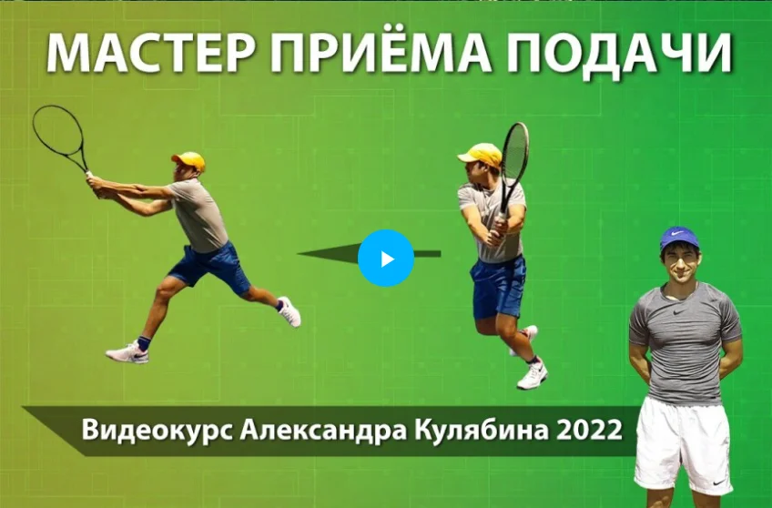 Обложка курса