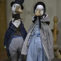 МК Гусь и уточка