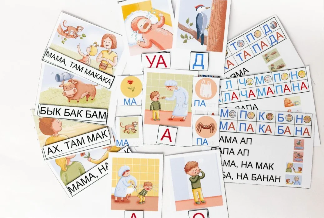 Обложка курса