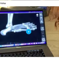 Балет для всех. Быстрый старт