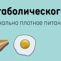 Разбираем анализы на ИР и улучшаем ситуацию