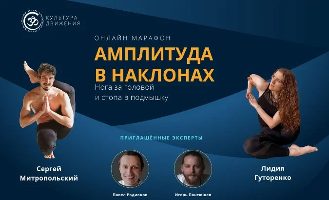 Обложка курса