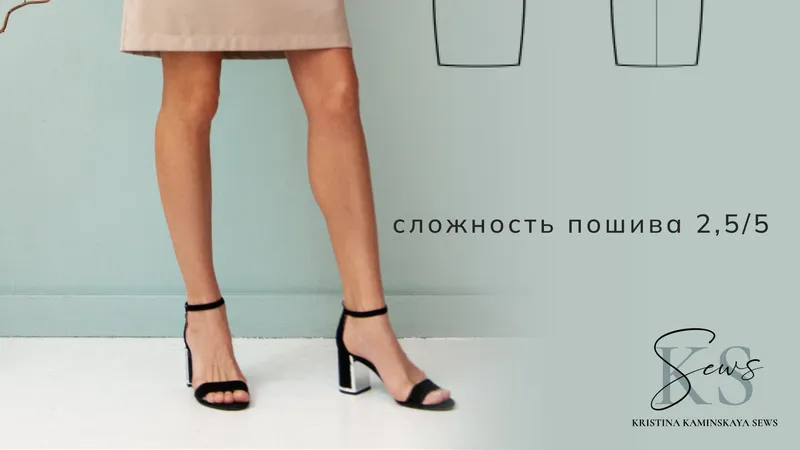 Платье с объемным рукавом Dana. Размер 38-52. Рост 164