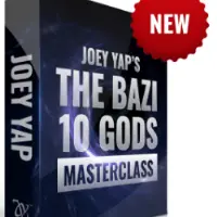 Ба цзы: 10 Богов