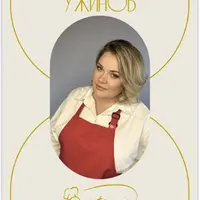 Сборник быстрых ужинов