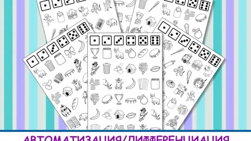 Миниатюра 2